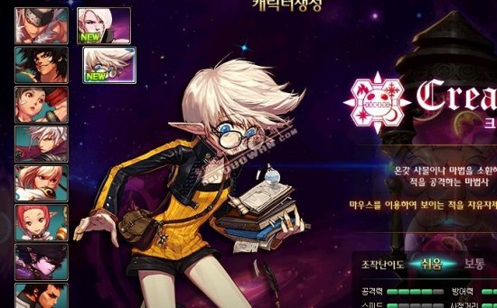 将在欢呼声 将在欢呼声