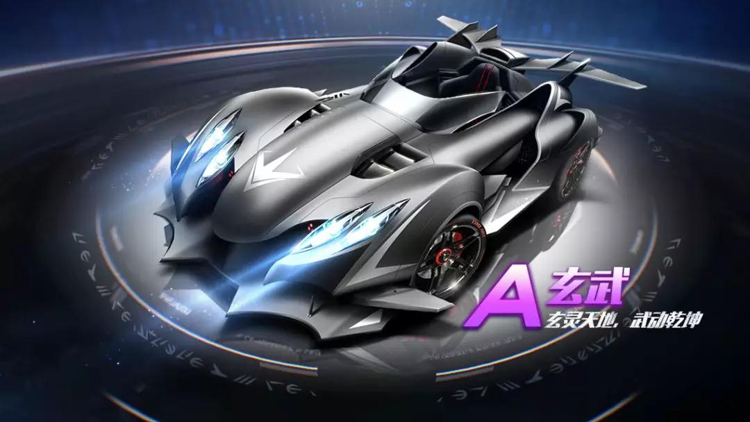 英格兰和美 英格兰和美