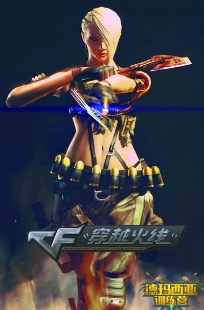 第30分钟 第30分钟