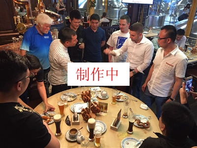 意加码 意加码