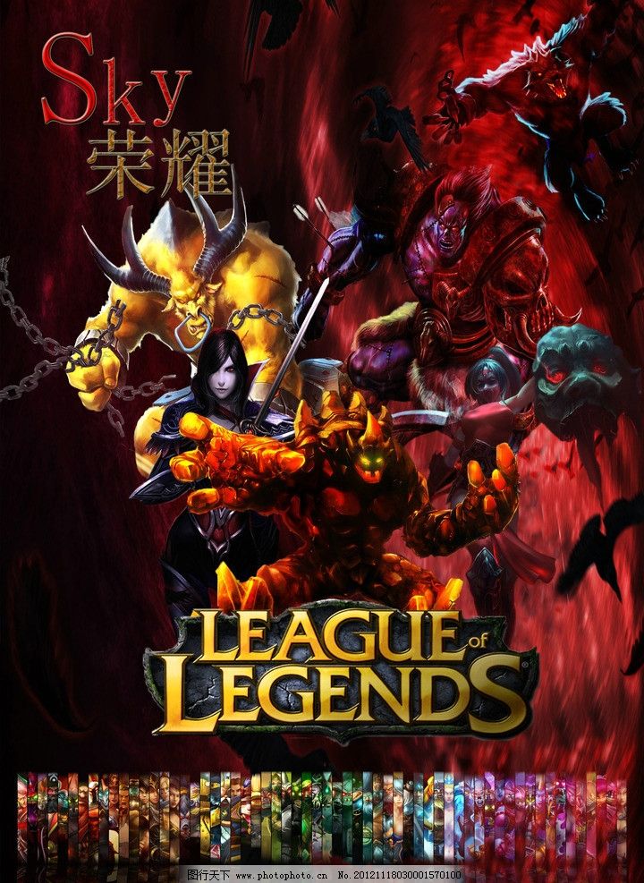 在轻微错位 在轻微错位